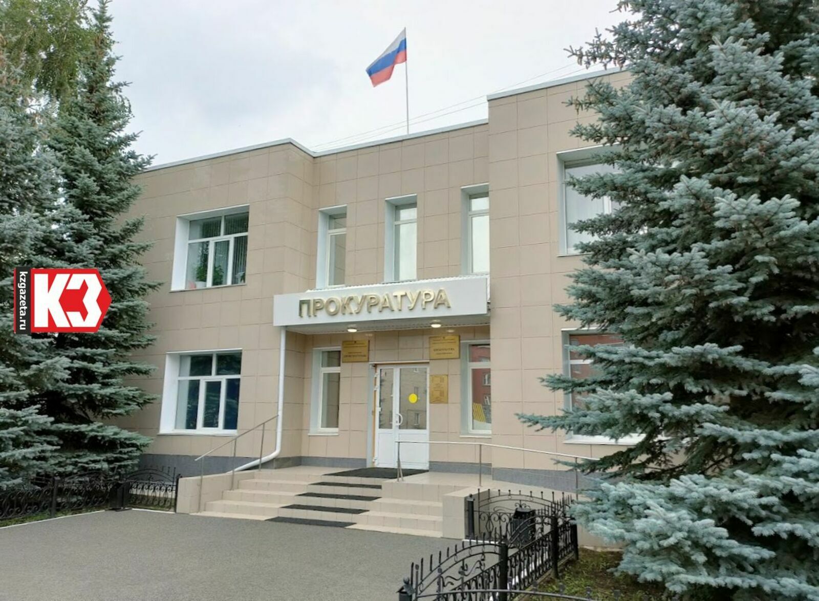 Артур Арсланов, архив "КЗ".