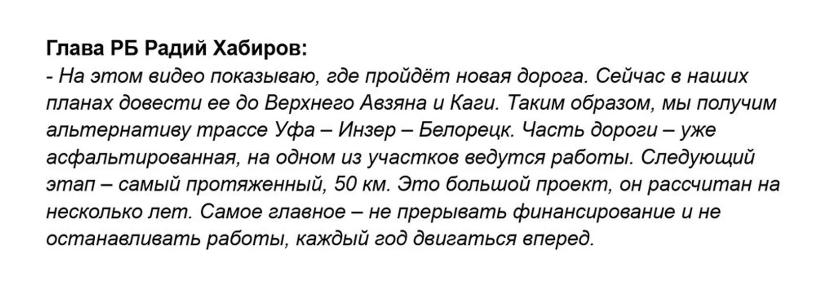 https://vk.com/wall-144264953_68500