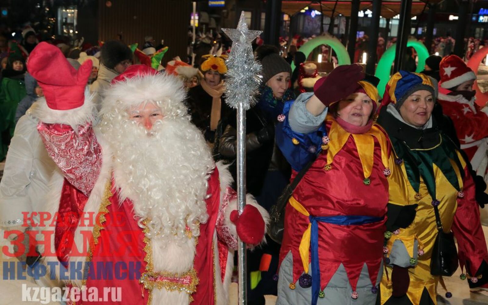 Руслан Никонов, "КЗ".  Счастливого Нового года желает Дед Мороз и Кыш бабай в одном лице Алмаз Сираев.