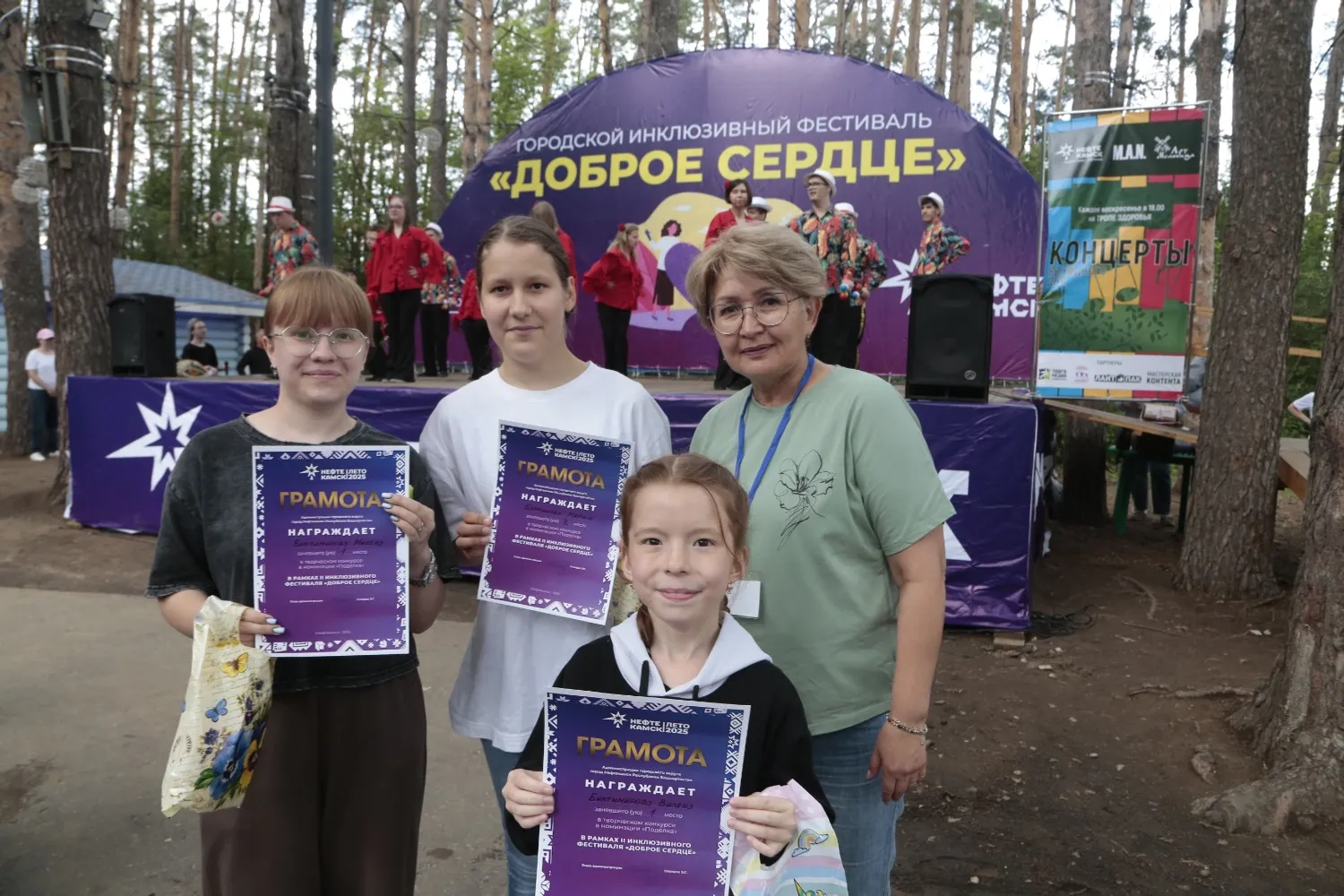 Руслан Никонов, «КЗ».