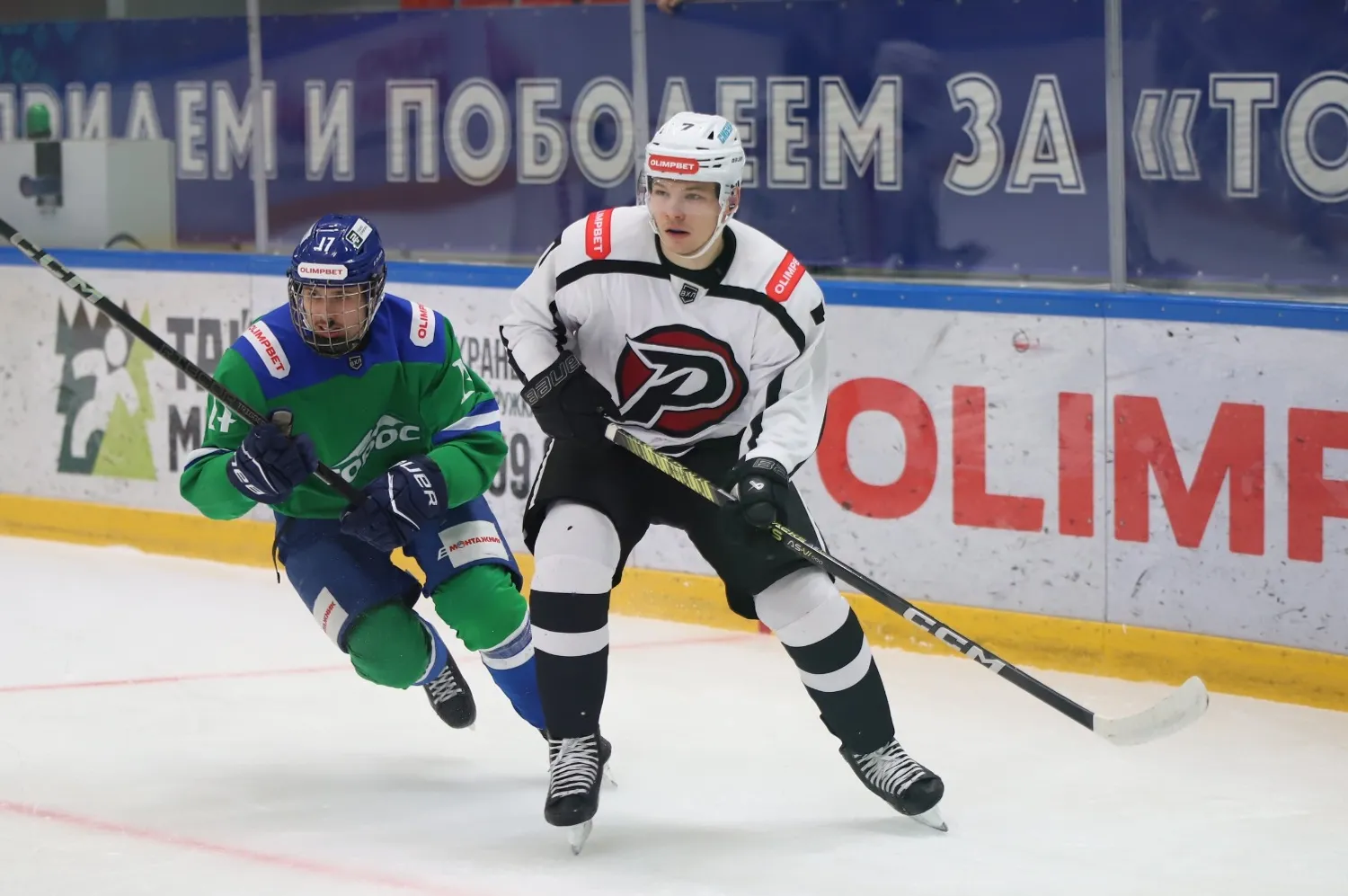 Сычёв и Бринкман.