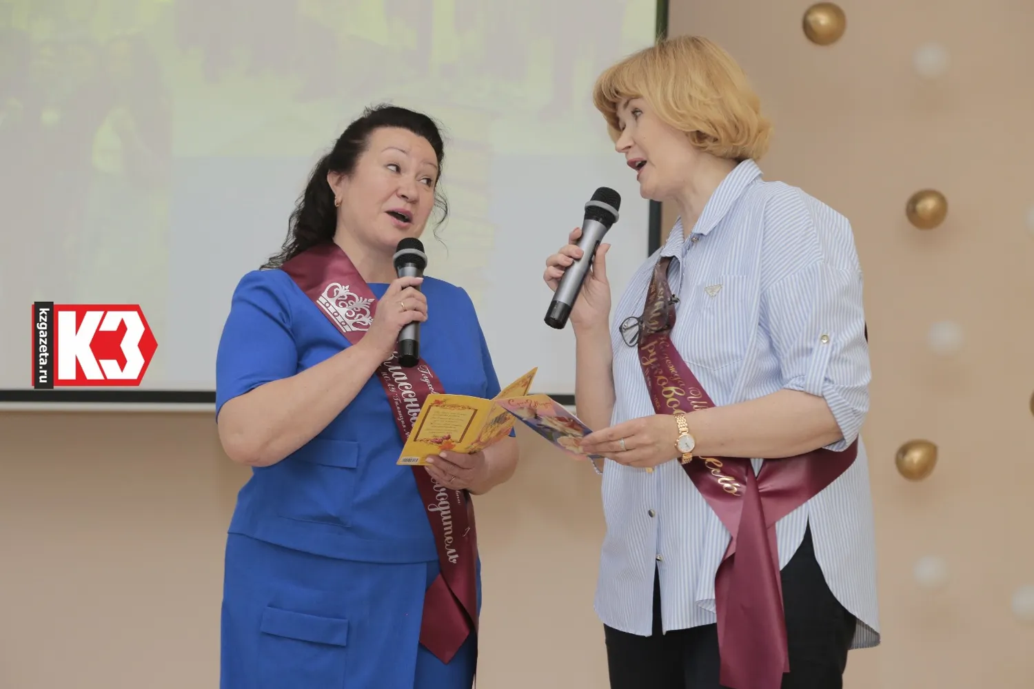 Руслан Никонов, «КЗ».