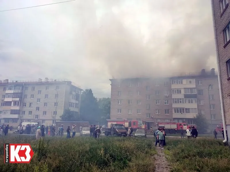 Артур Арсланов, «КЗ».