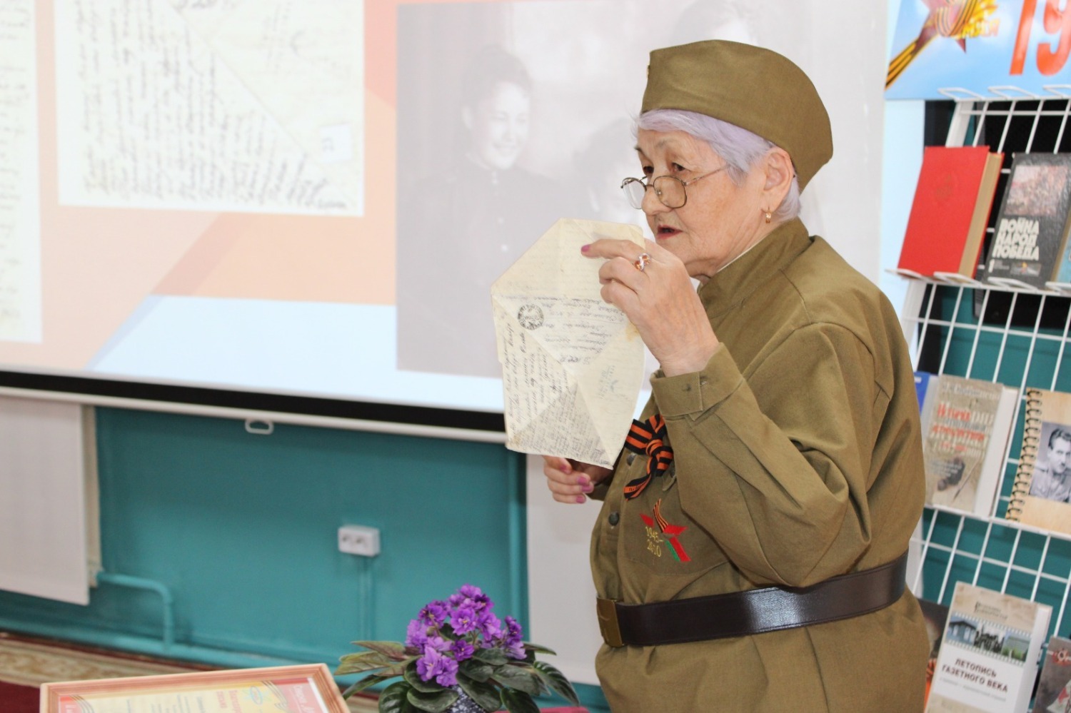 Фото предоставлено редакцией газеты "Огни Агидели".