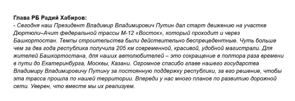 https://vk.com/wall-144264953_64808