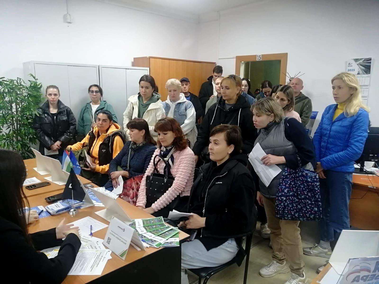 фонд «Защитники Отечества»