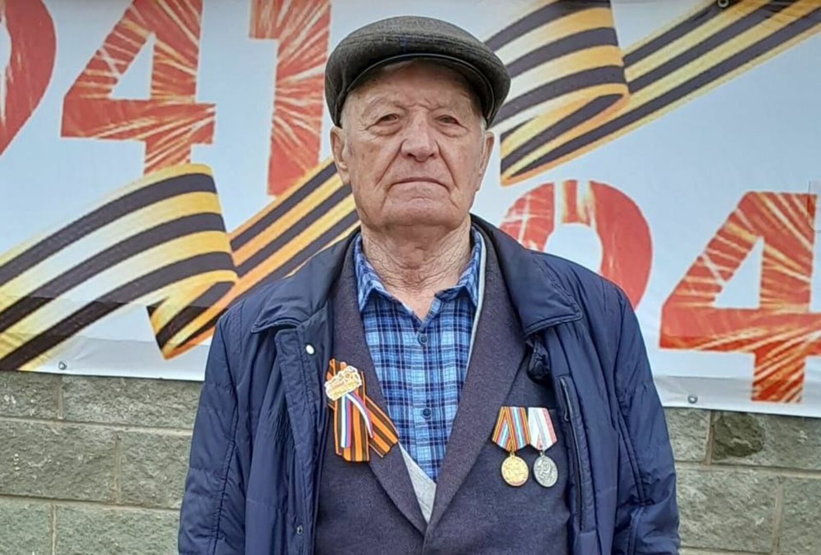 Булашов Михаил Григорьевич.