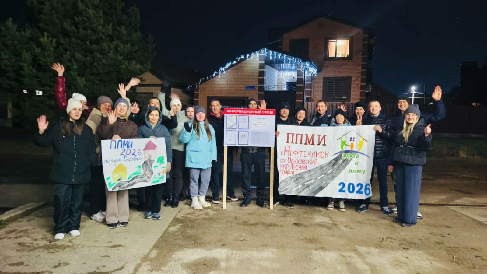 Жители пер.Ольховского единогласно голосуют за асфальтирование дороги!