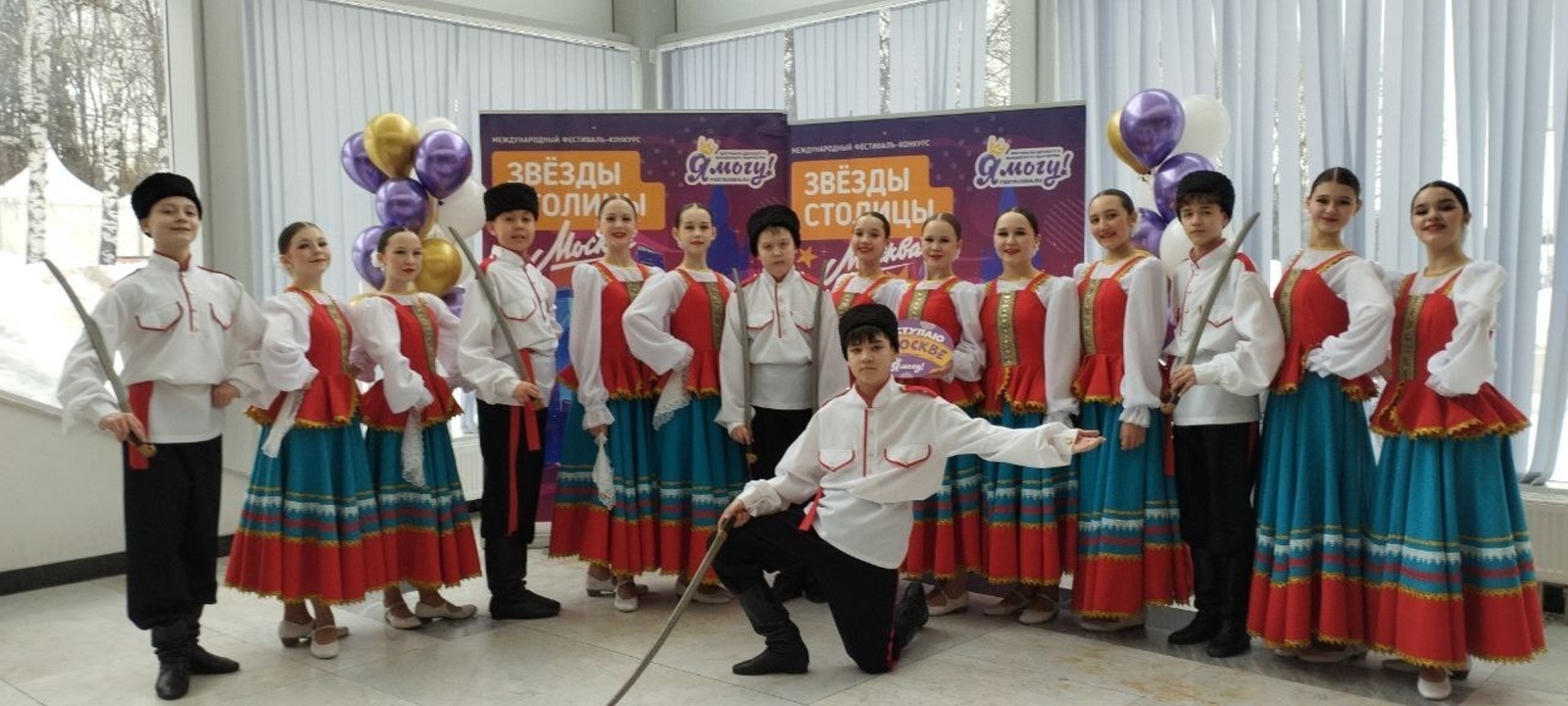 Детская студия ансамбля танца «Тангаур» покорила Москву. Фото: Ильмира Юсупова.