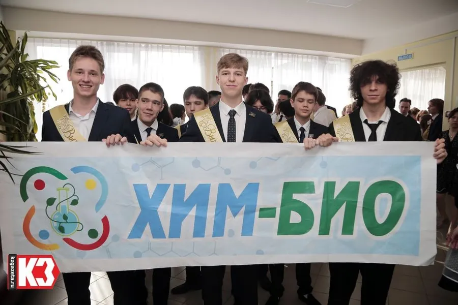 Руслан Никонов, «КЗ».
