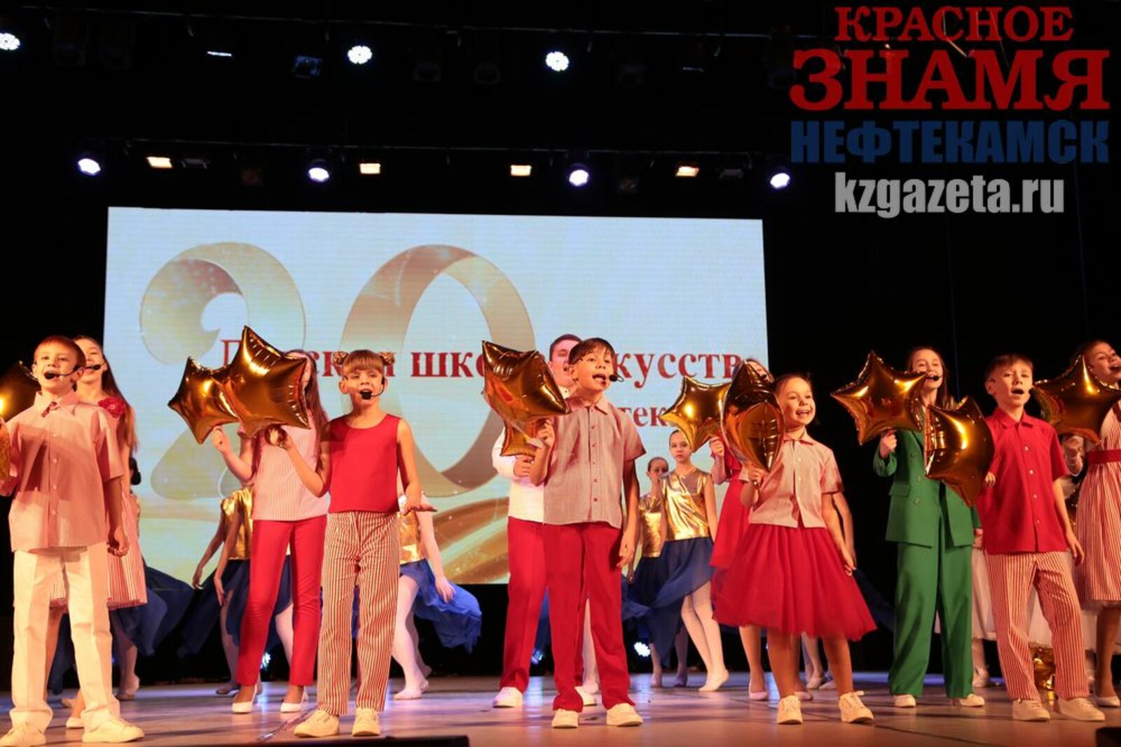 Яркую концертную программу представила в эти дни Детская школа искусств. Фото: Руслан Никонов, «КЗ».