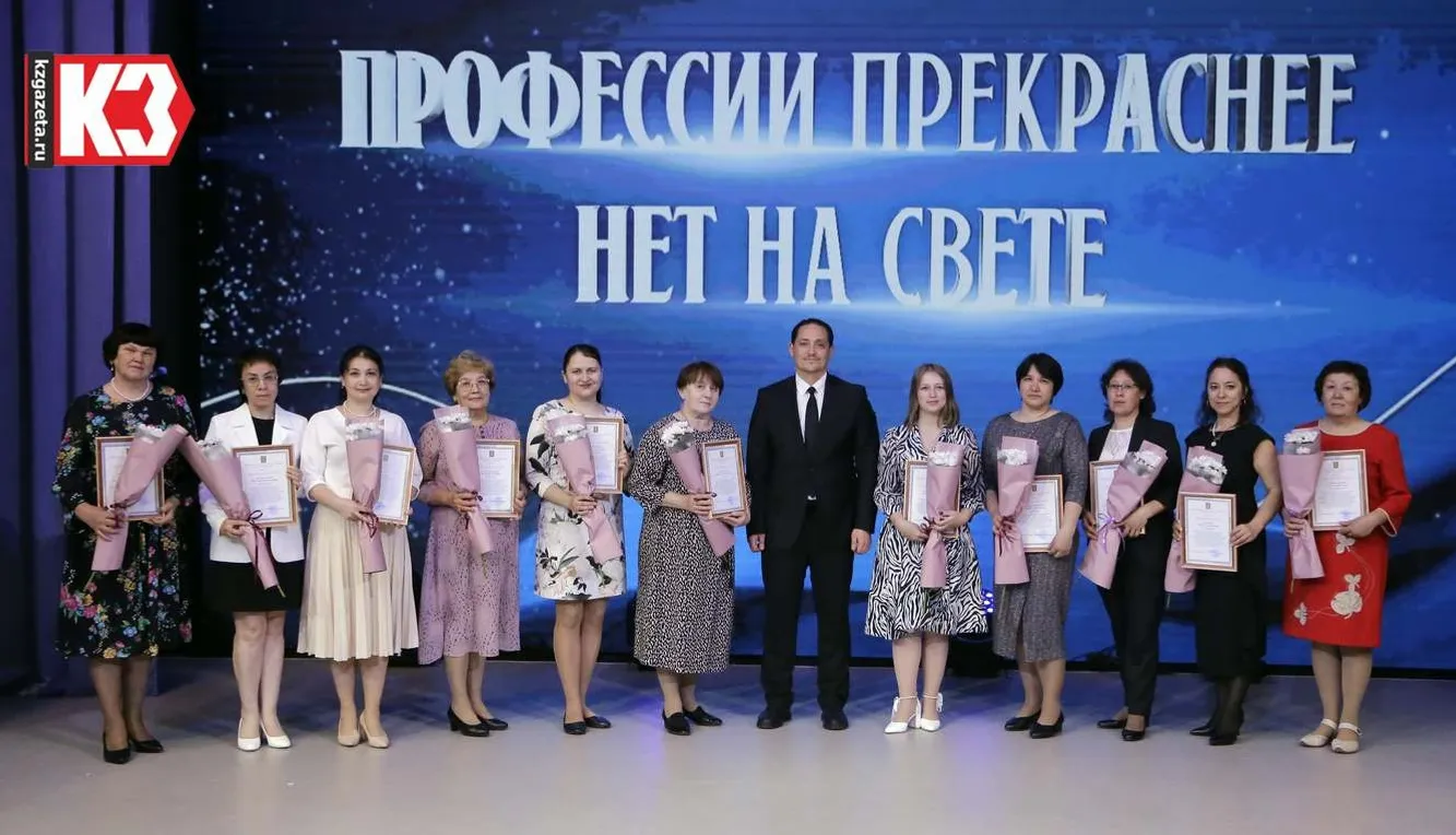 Руслан Никонов, «КЗ».