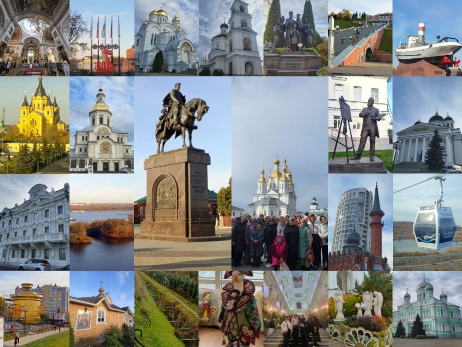 И.Кабирова, Л.Юсупова.