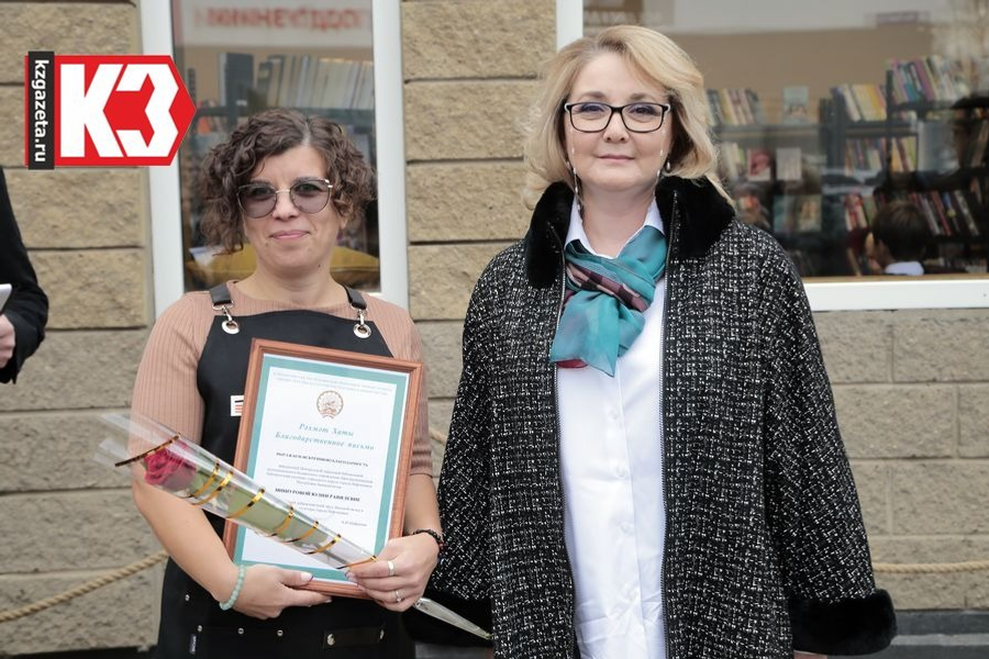 Руслан Никонов, «КЗ».