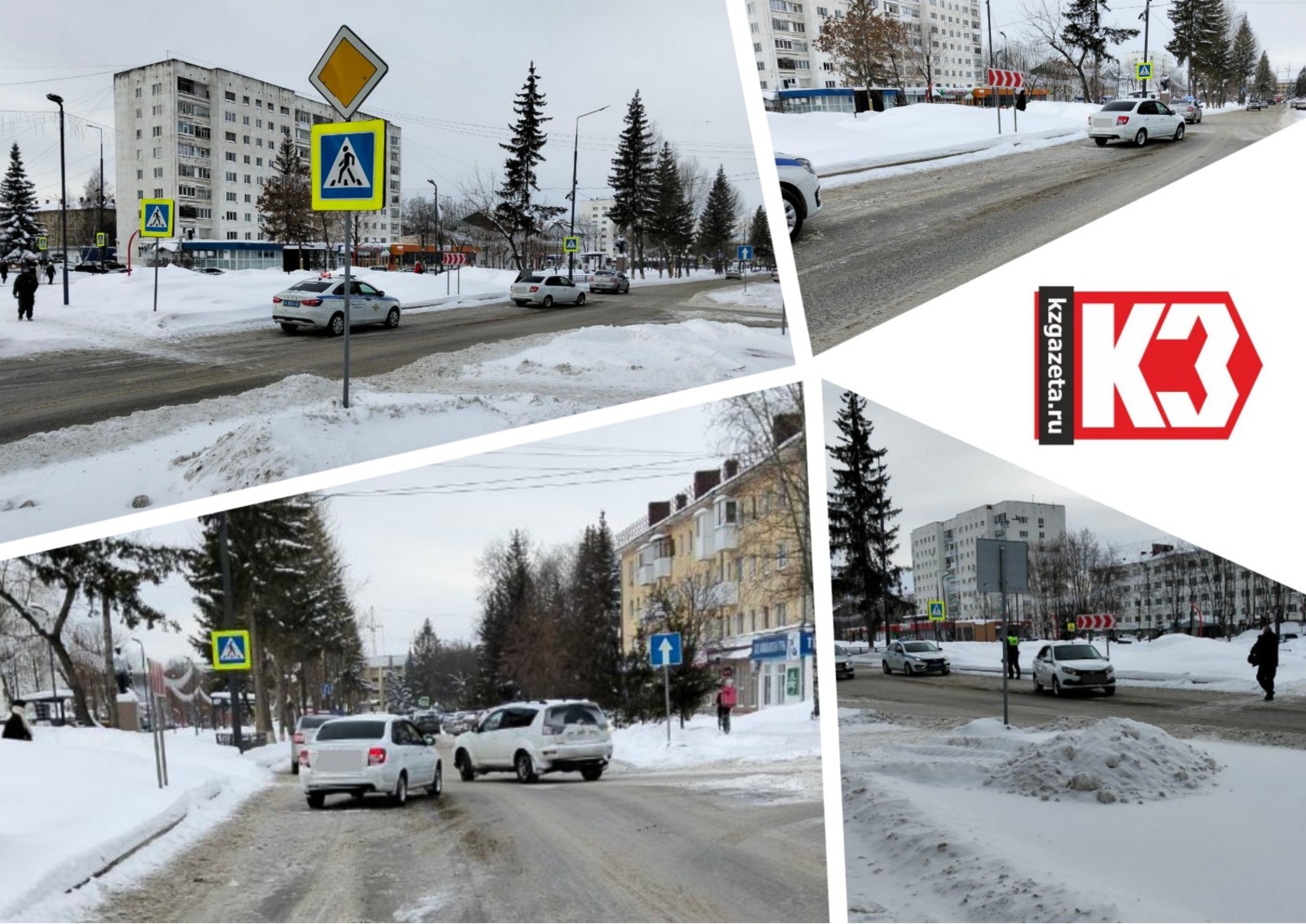 ГАИ г.Нефтекамск.