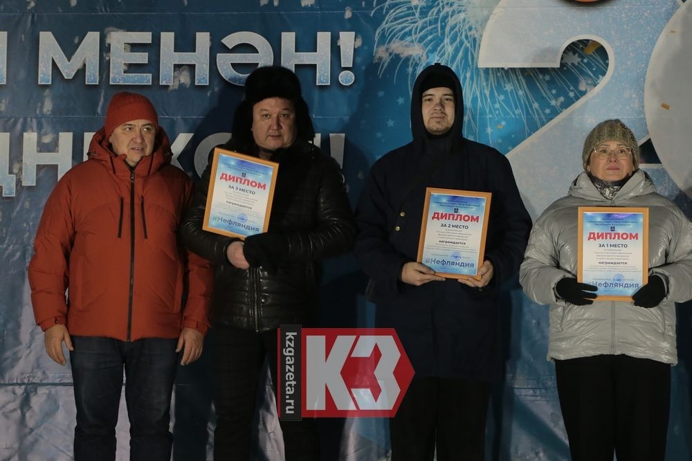 Руслан Никонов, «КЗ».