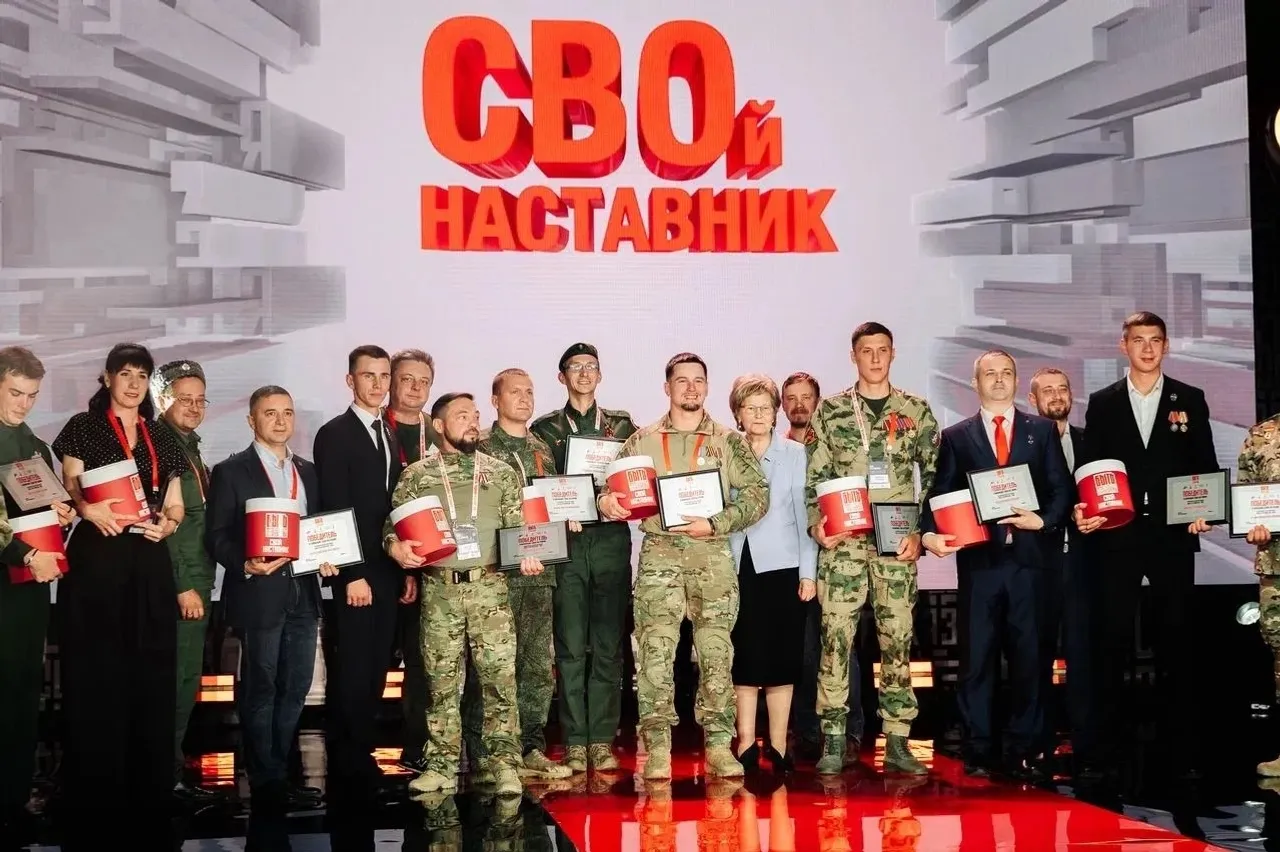 пресс-служба Росмолодёжи