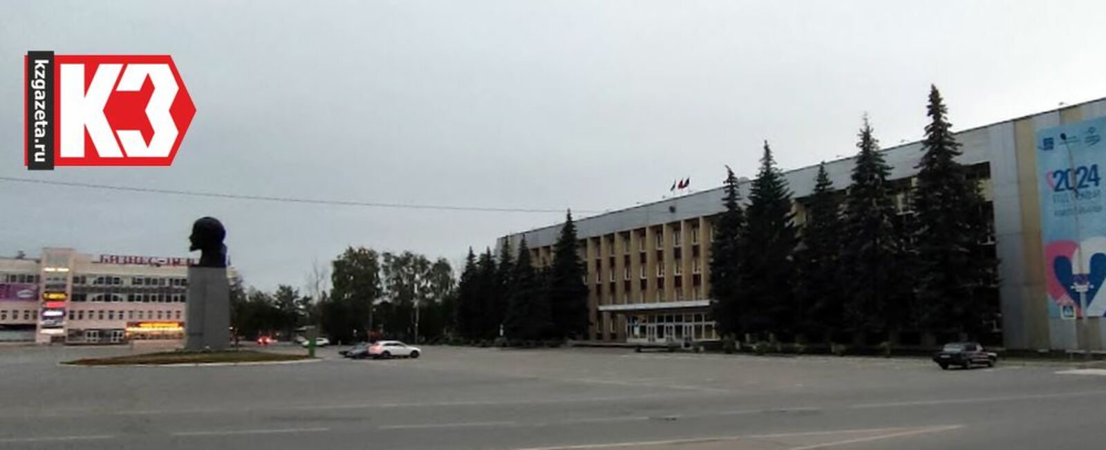 Артур Арсланов, архив "КЗ".