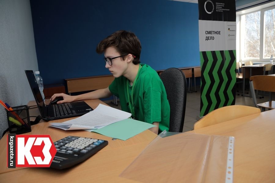 Руслан Никонов, «КЗ».