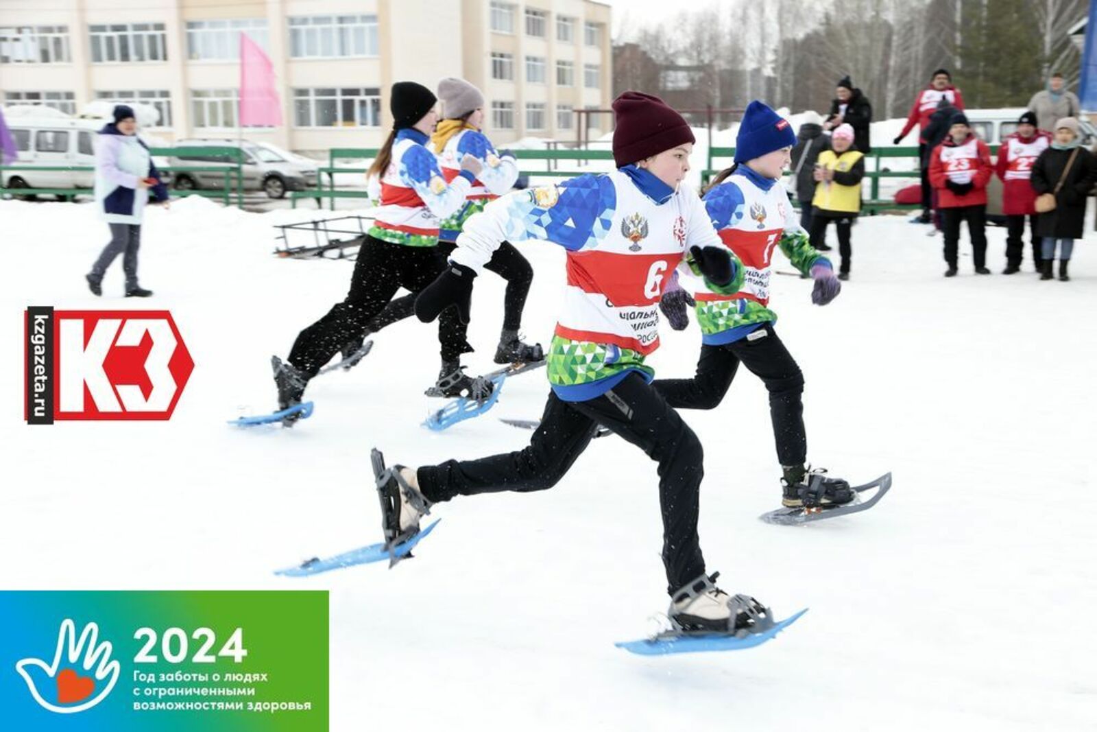 Бег на снегоступах – один из увлекательных видов спорта. Фото: Руслан Никонов, «КЗ».