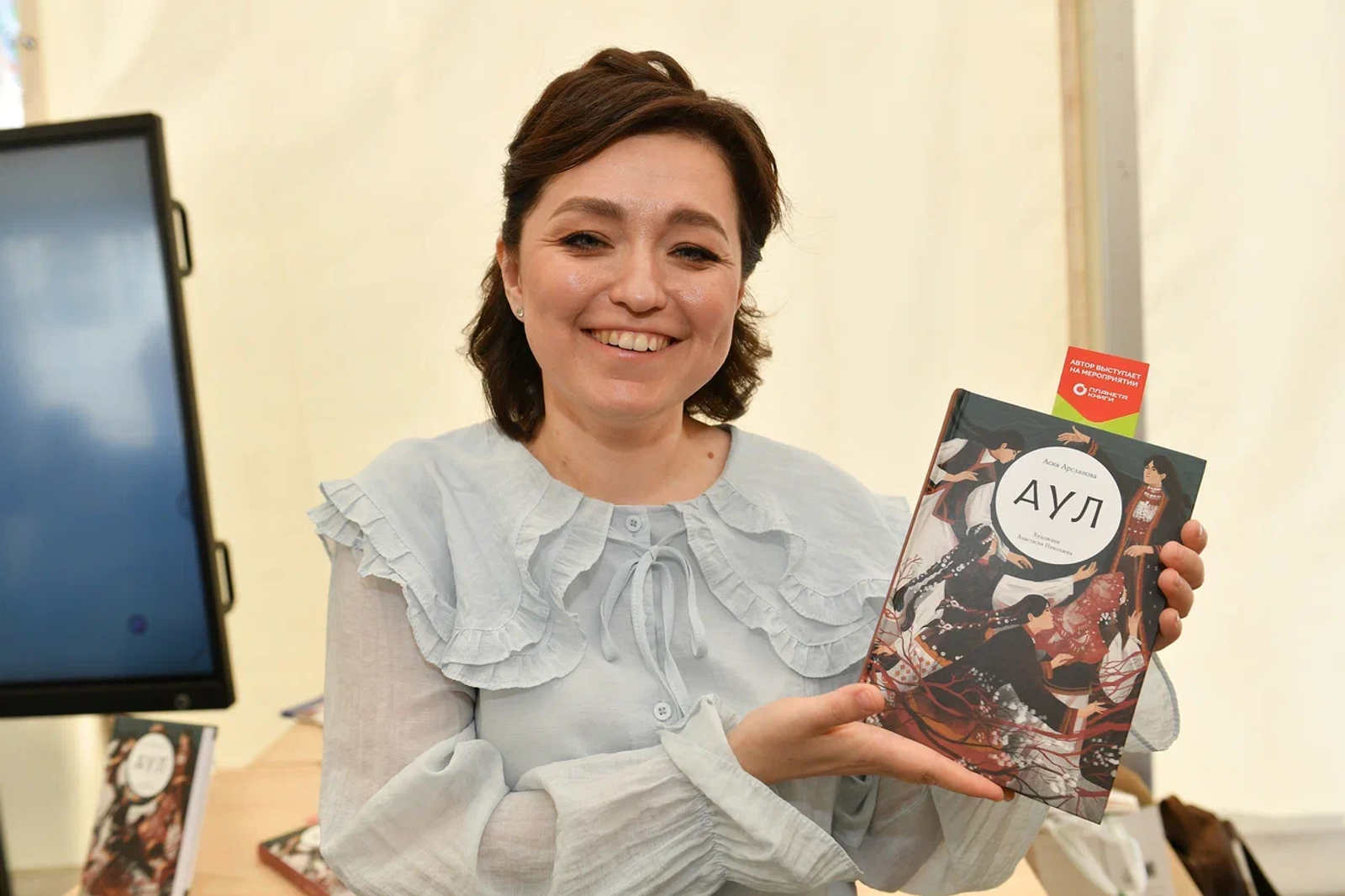 Фото пресс-службы III Международной книжной ярмарки "Китап-байрам".