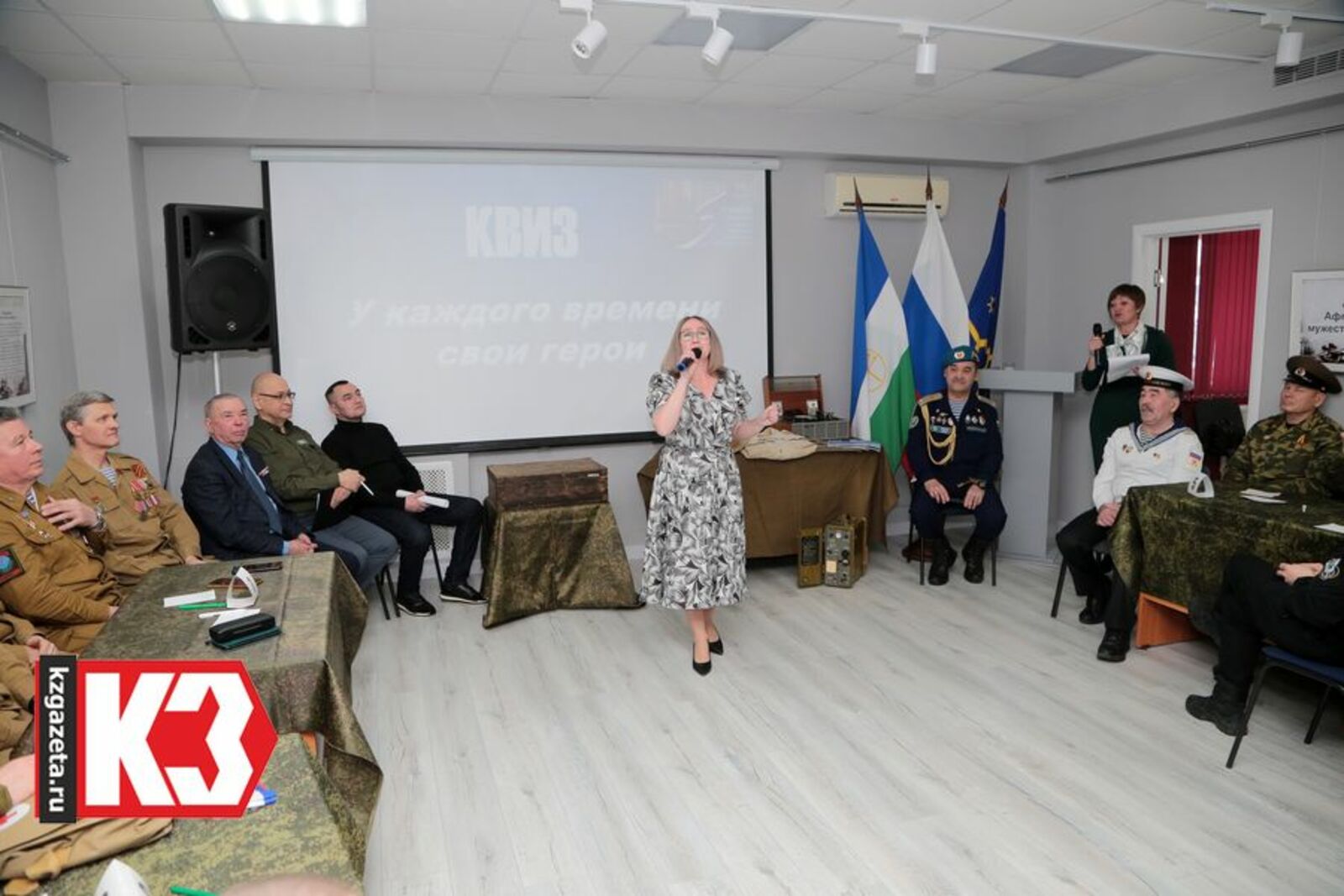 Руслан Никонов, «КЗ».