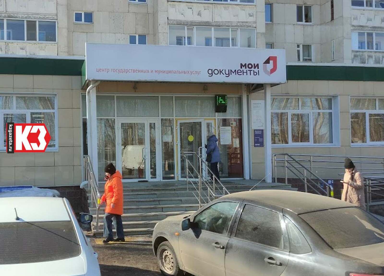 Артур Арсланов, архив "КЗ".