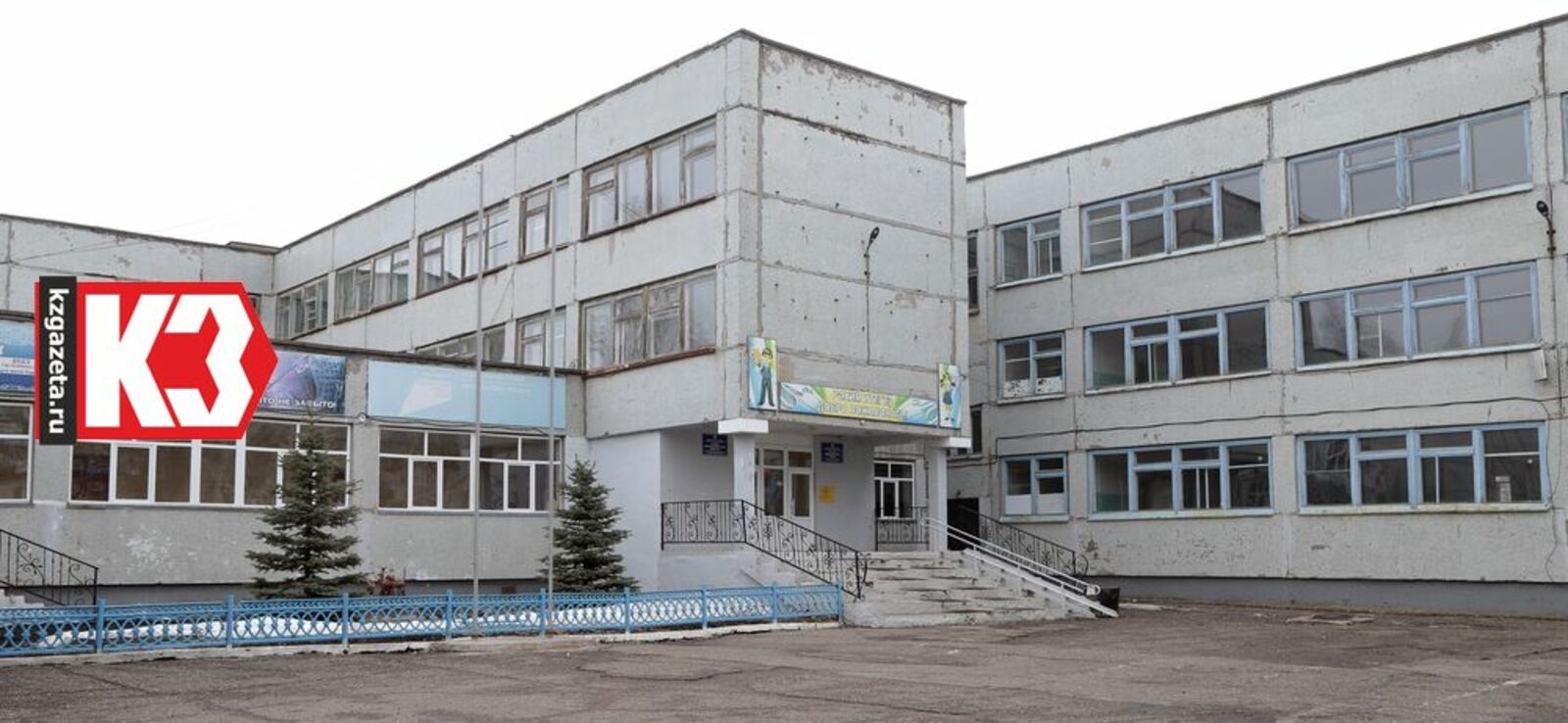 Школа №11 закрыта на капремонт. Фото: Руслан Никонов, «КЗ».