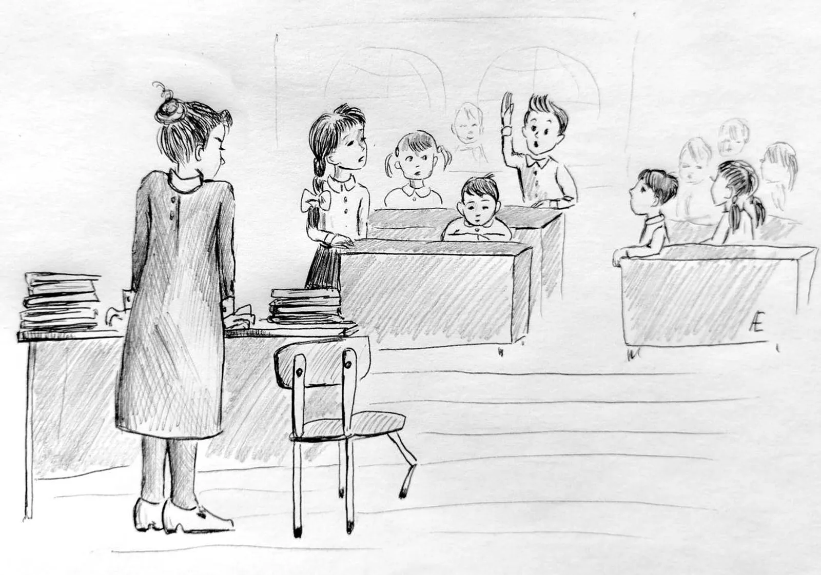 Рисунок: Елена Аллаярова, «КЗ».