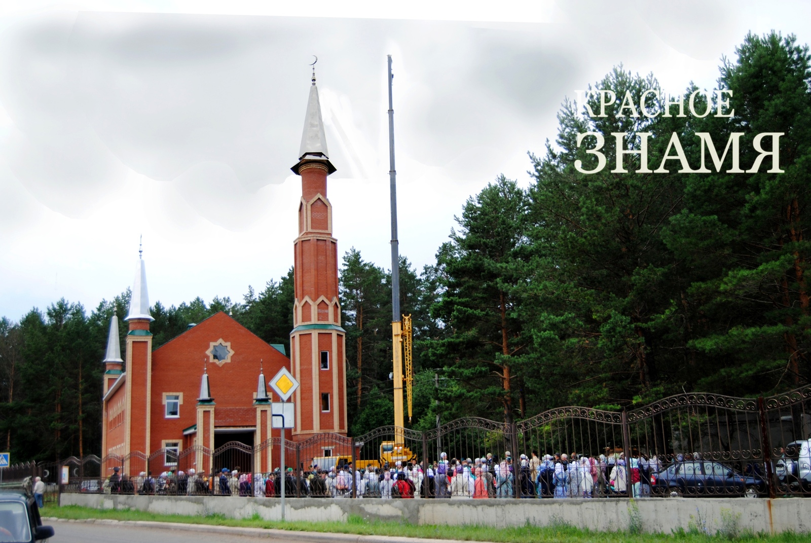 Руслан Никонов, из архива «КЗ».