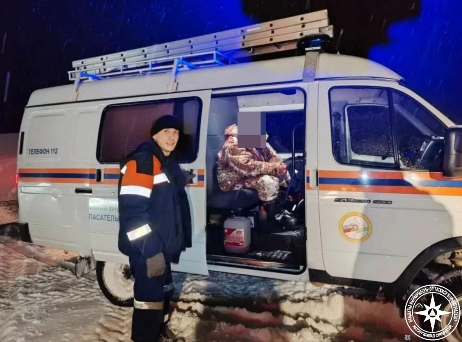 Госкомитет РБ по ЧС https://t.me/goskomitet_rb_po_chs/24947