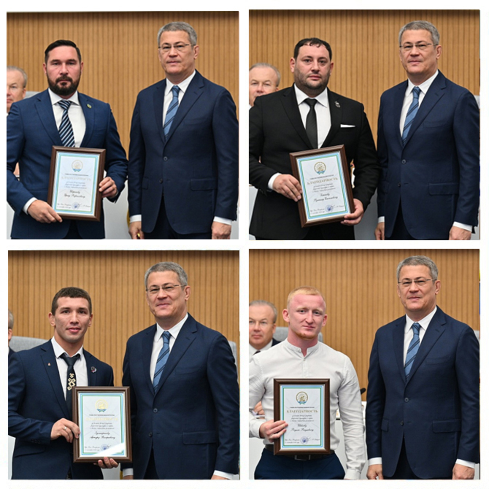 Глава Башкирии поздравил победителей чемпионата мира по борьбе на поясах