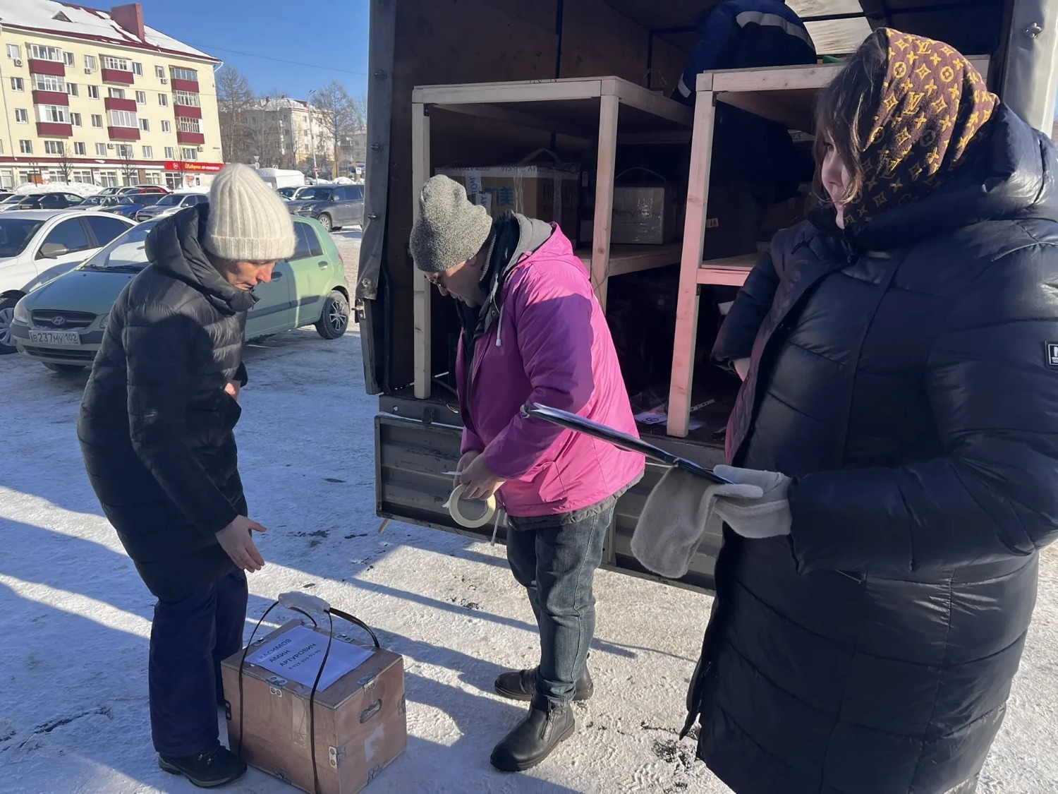 Алина МАДЕШИНА, администрация ГО г.Нефтекамск