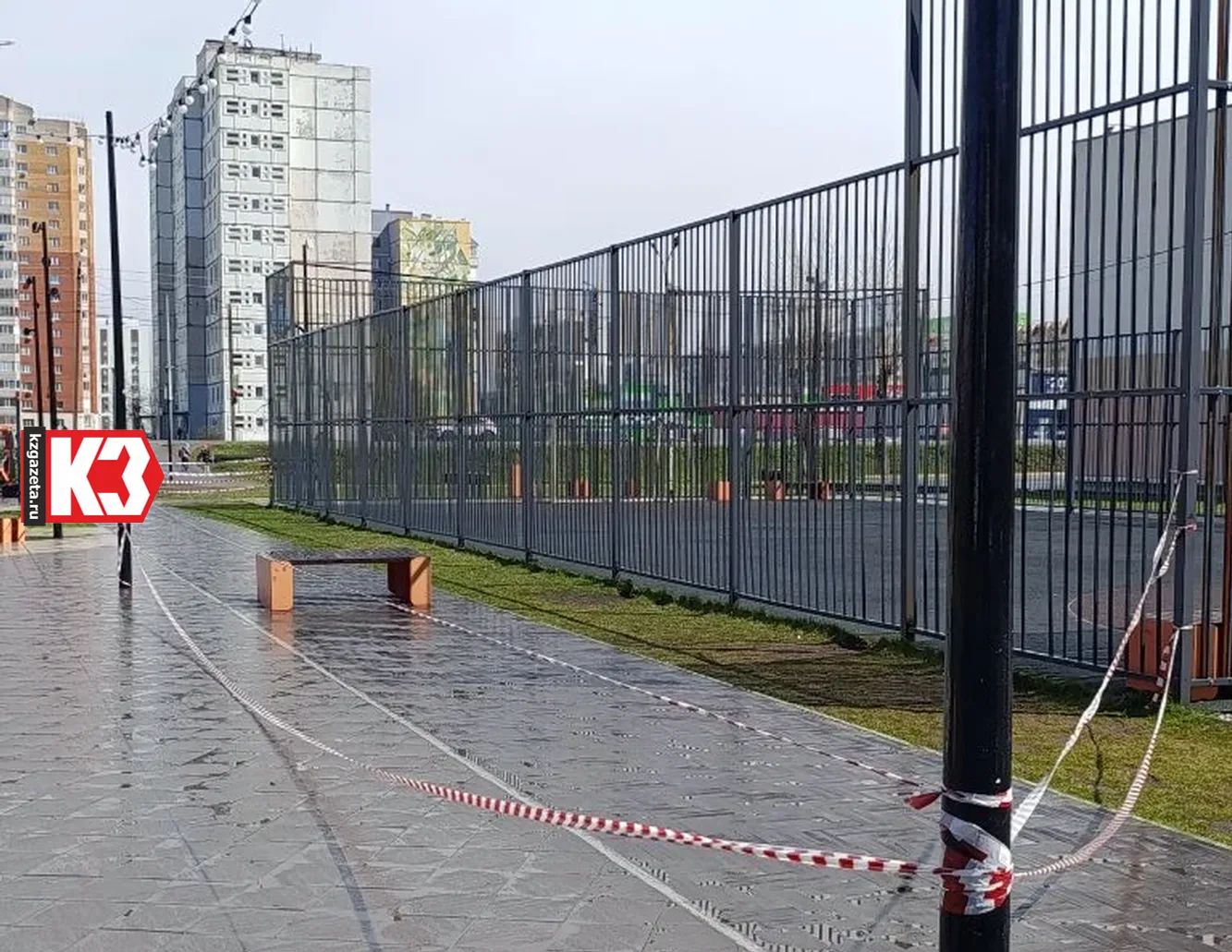 Регина Кузнецова «КЗ».  Ограждение восстановили.