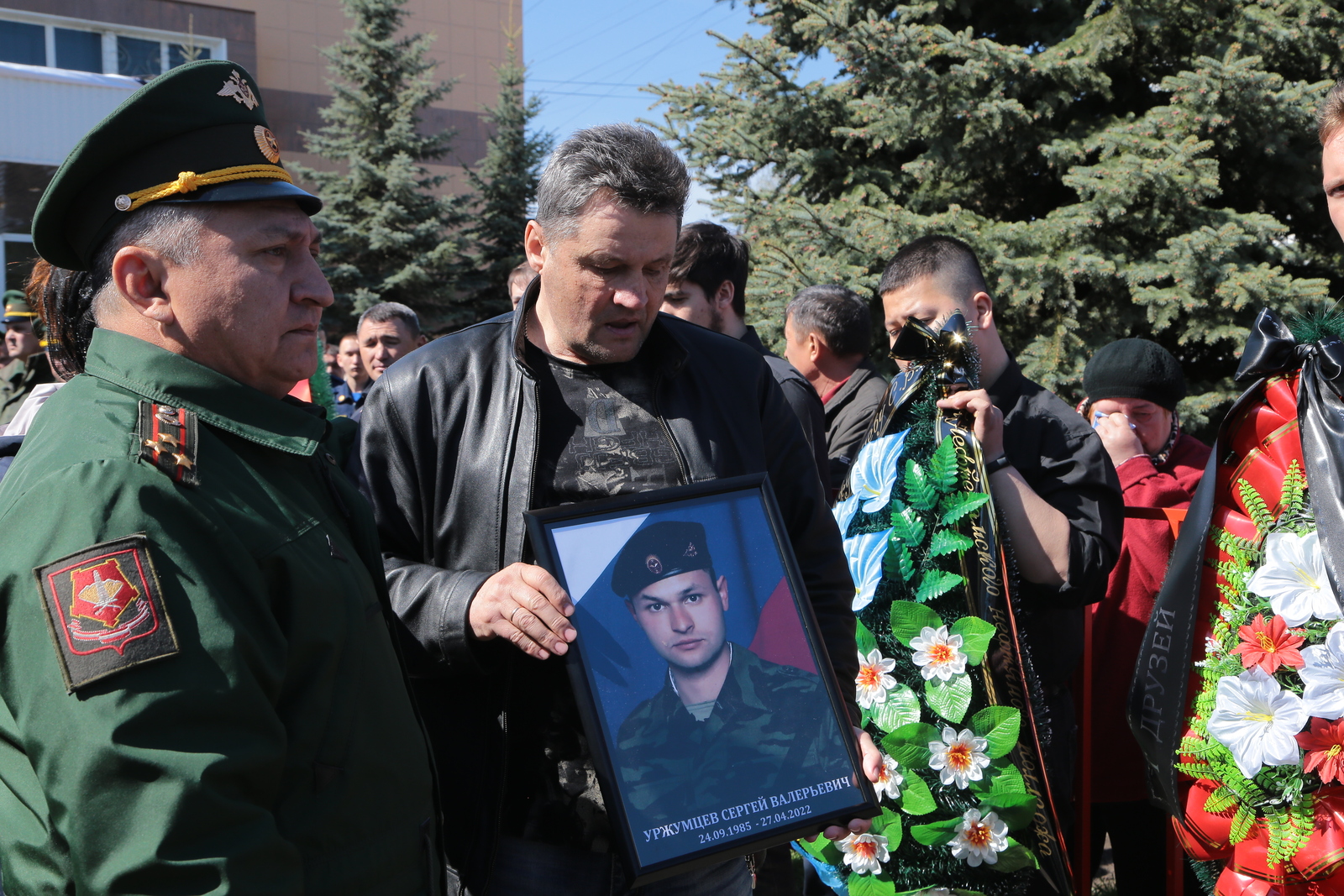 В Нефтекамске прощались с земляком –героем Сергеем Уржумцевым, погибшим в ходе спецоперации на Украине