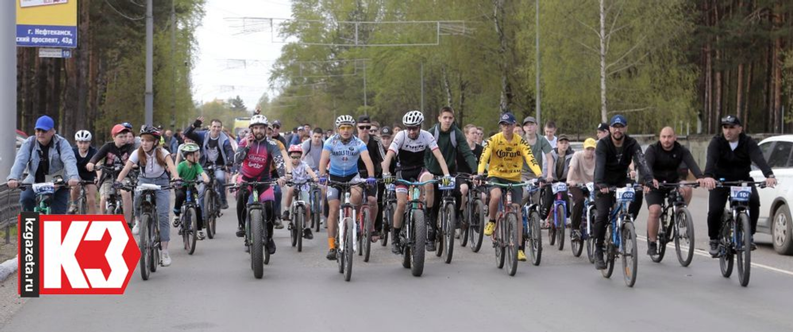 Руслан Никонов, архив «КЗ». https://kzgazeta.ru/news/sport/2024-05-03/v-neftekamske-otkryt-velosezon-3752353