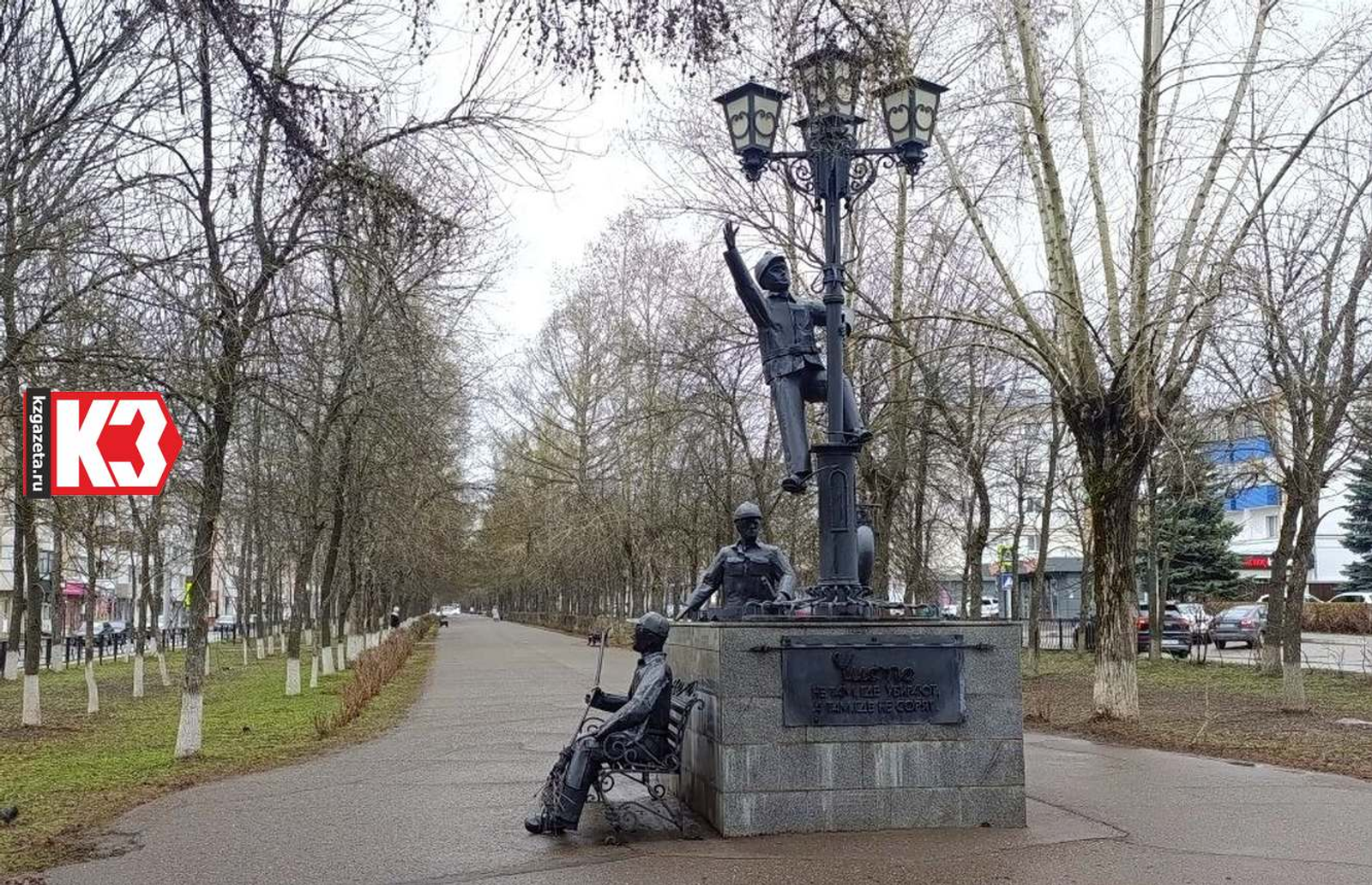 Шесть проектов касаются благоустройства аллеи на проспекте Комсомольском от площади до улицы Социалистической. Фото: Регина Кузнецова «КЗ».