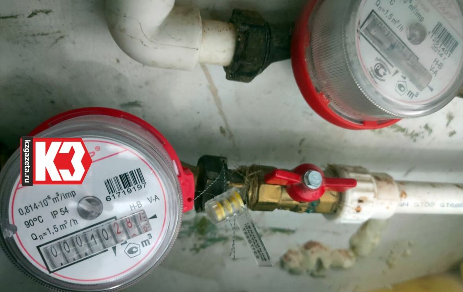 Артур Арсланов, архив "КЗ".