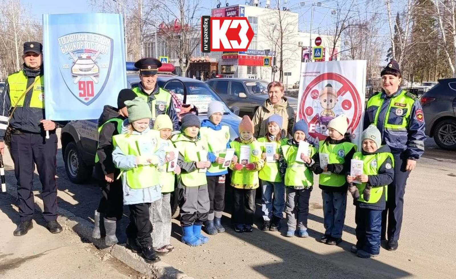 Регина Кузнецова, «КЗ».