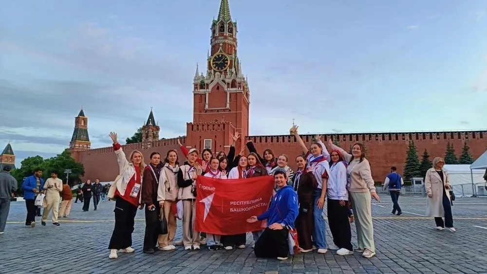 Делегация из Республики Башкортостан, в которую вошли нефтекамские школьницы, стала участником фестиваля «Движение первых» в Москве.