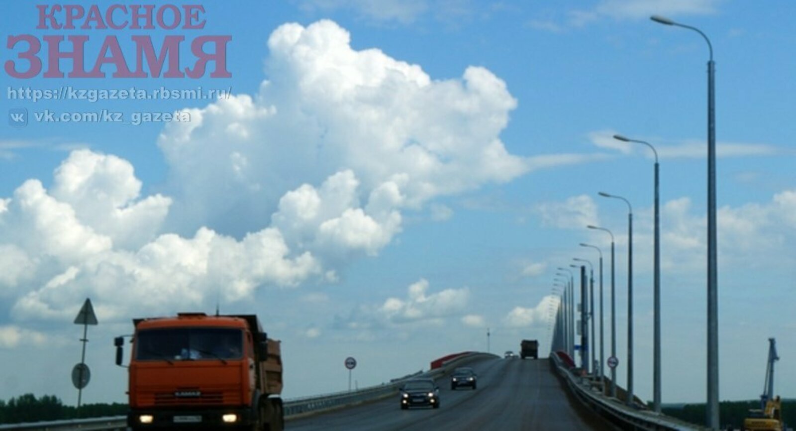 Проезд по Камскому мосту Удмуртии вновь подорожает