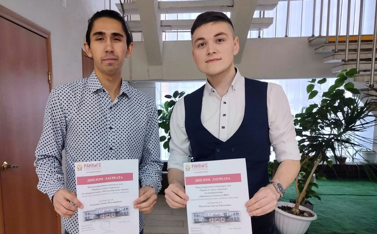Лауреаты международного конкурса Денис Рахимов и Артур Максютов (слева направо).