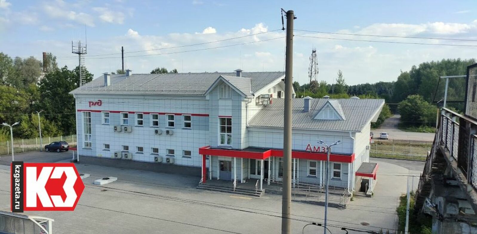 Артур Арсланов, архив "КЗ".