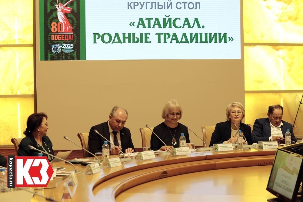 Руслан  Никонов, «КЗ».