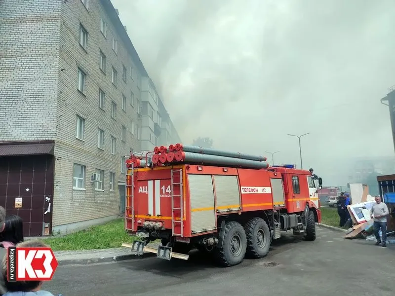 Артур Арсланов, «КЗ».