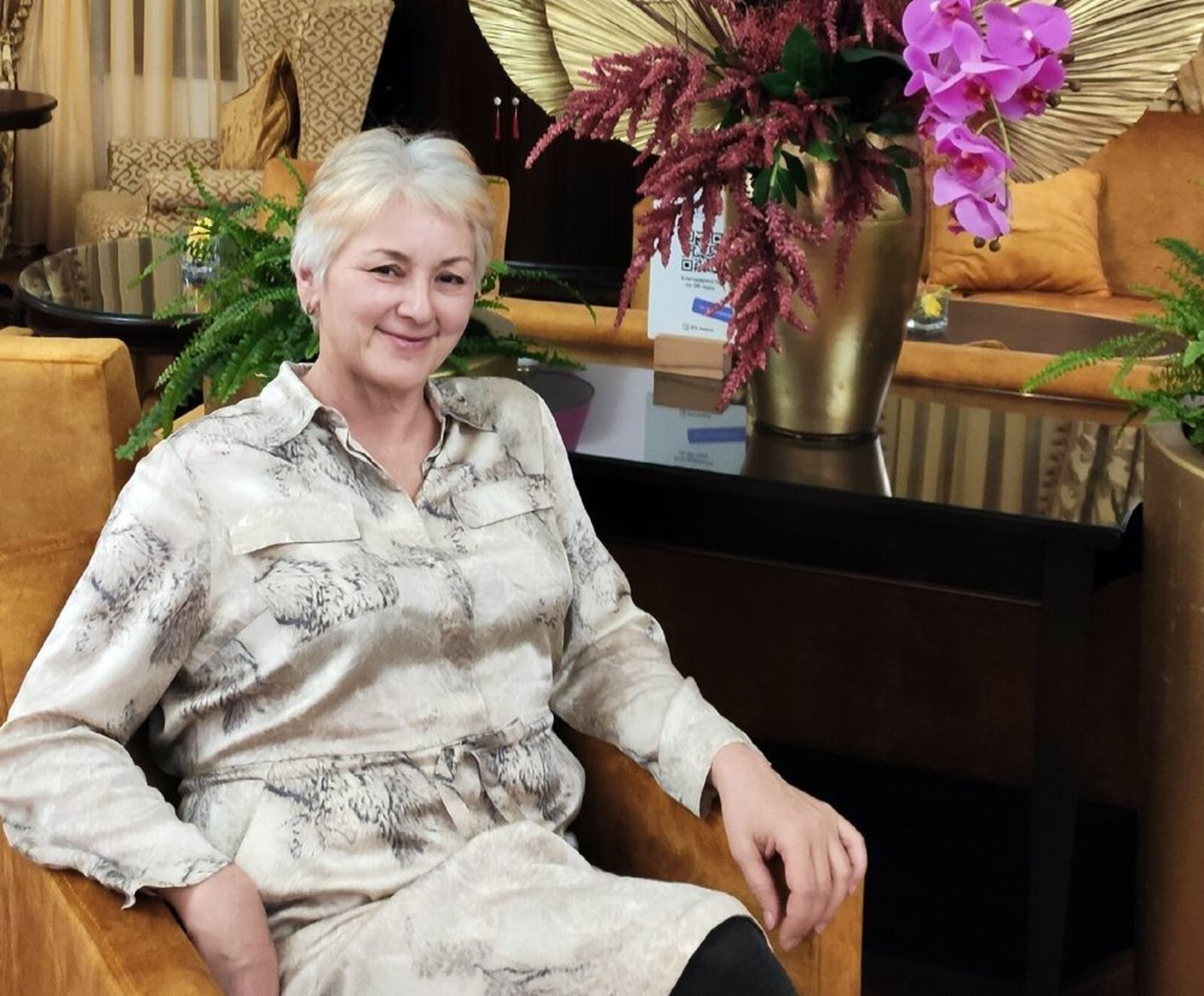 Римма Сафиуллина.