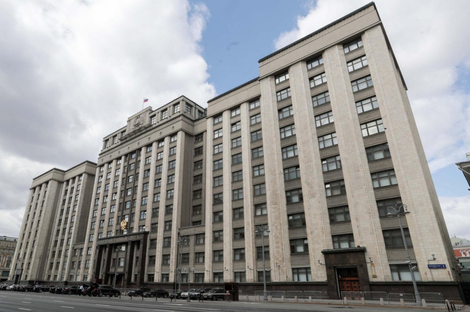 В Госдуме восьмого созыва депутаты от Башкортостана представлены в 12 ключевых комитетах