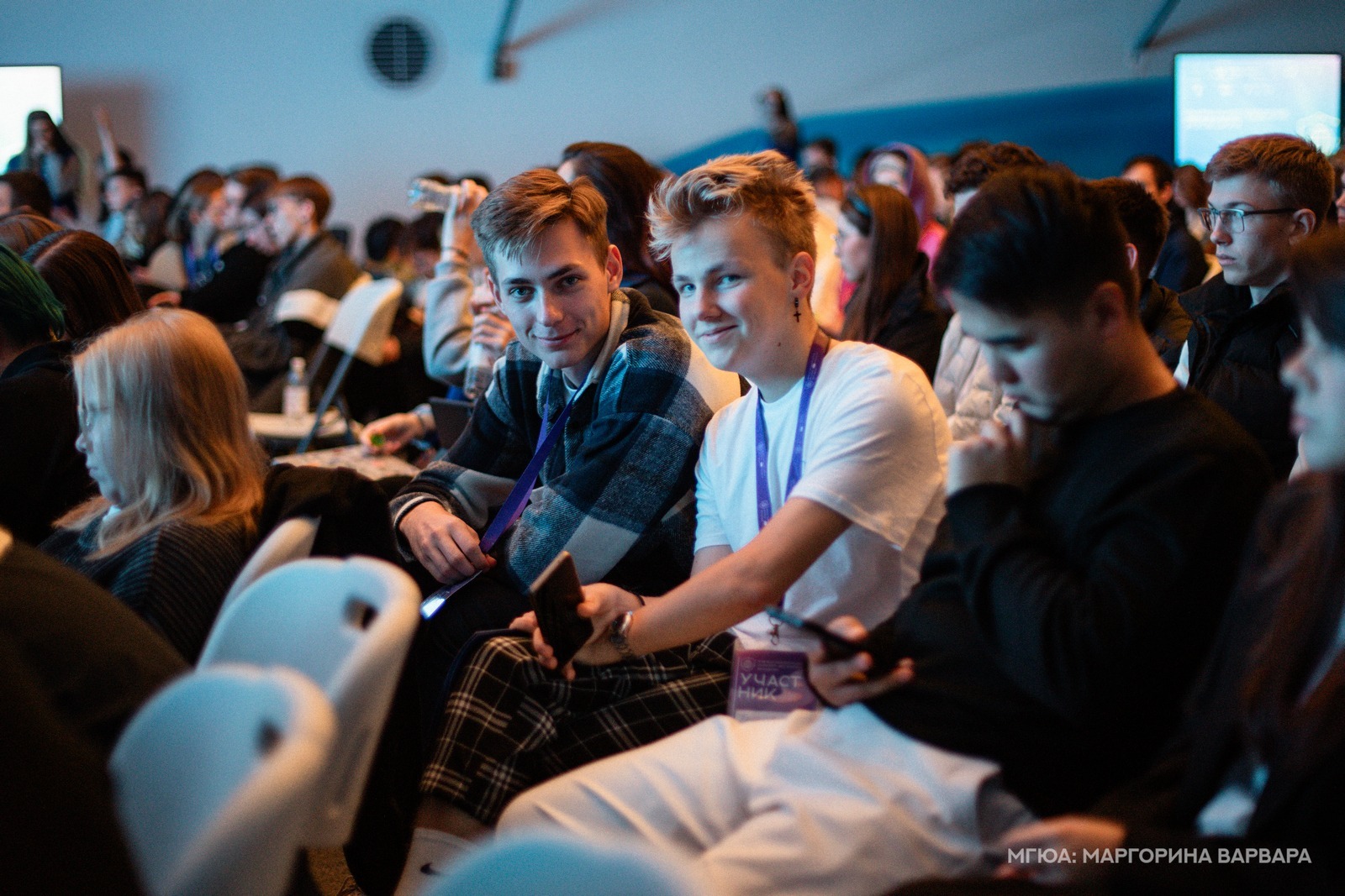 Пресс-служба МГЮА