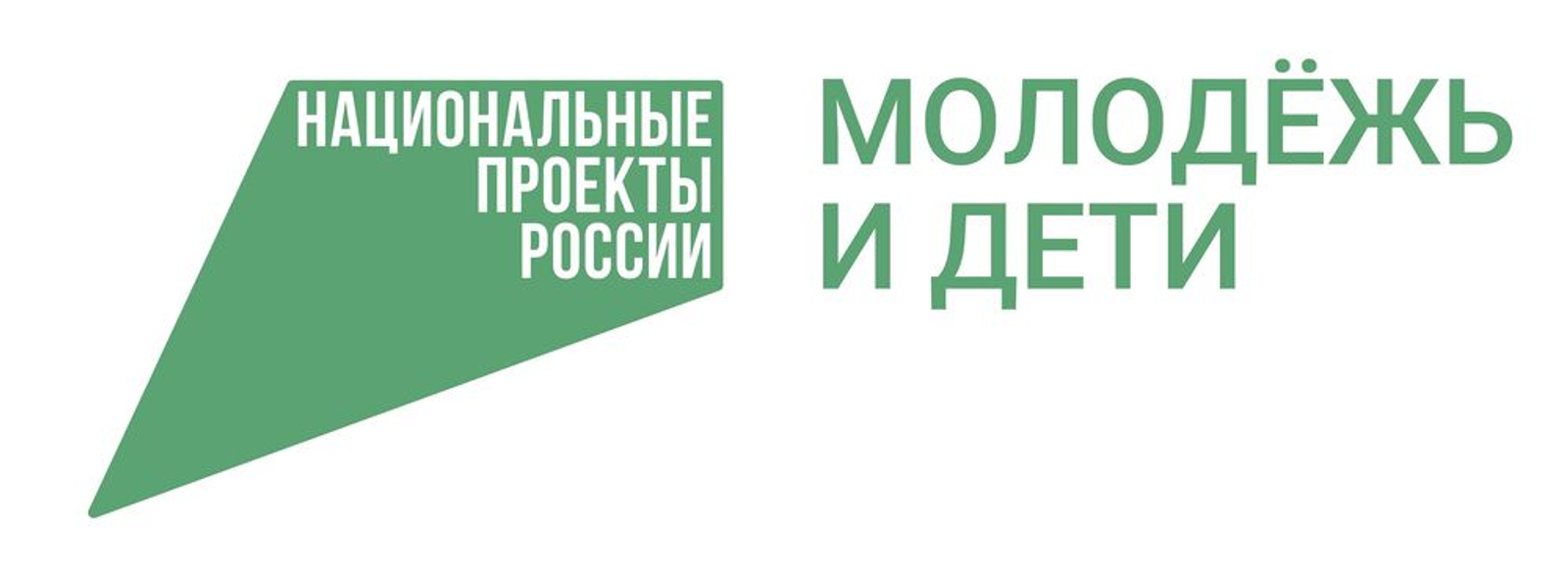 Молодежь Башкирии приглашают к участию в фестивале