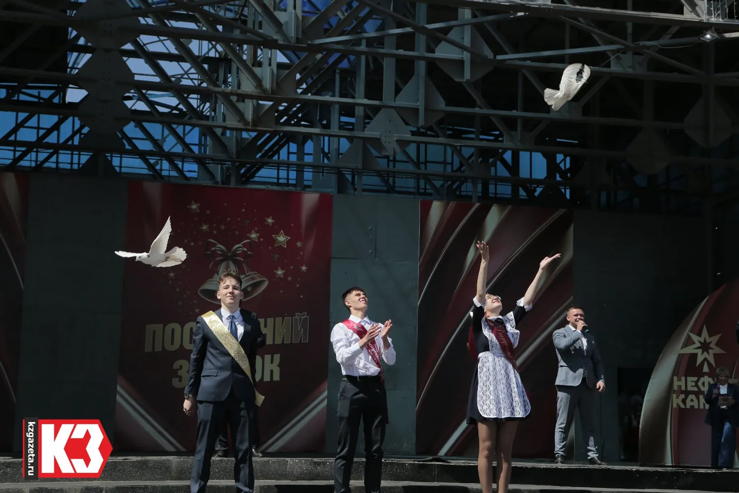 Руслан Никонов, «КЗ».